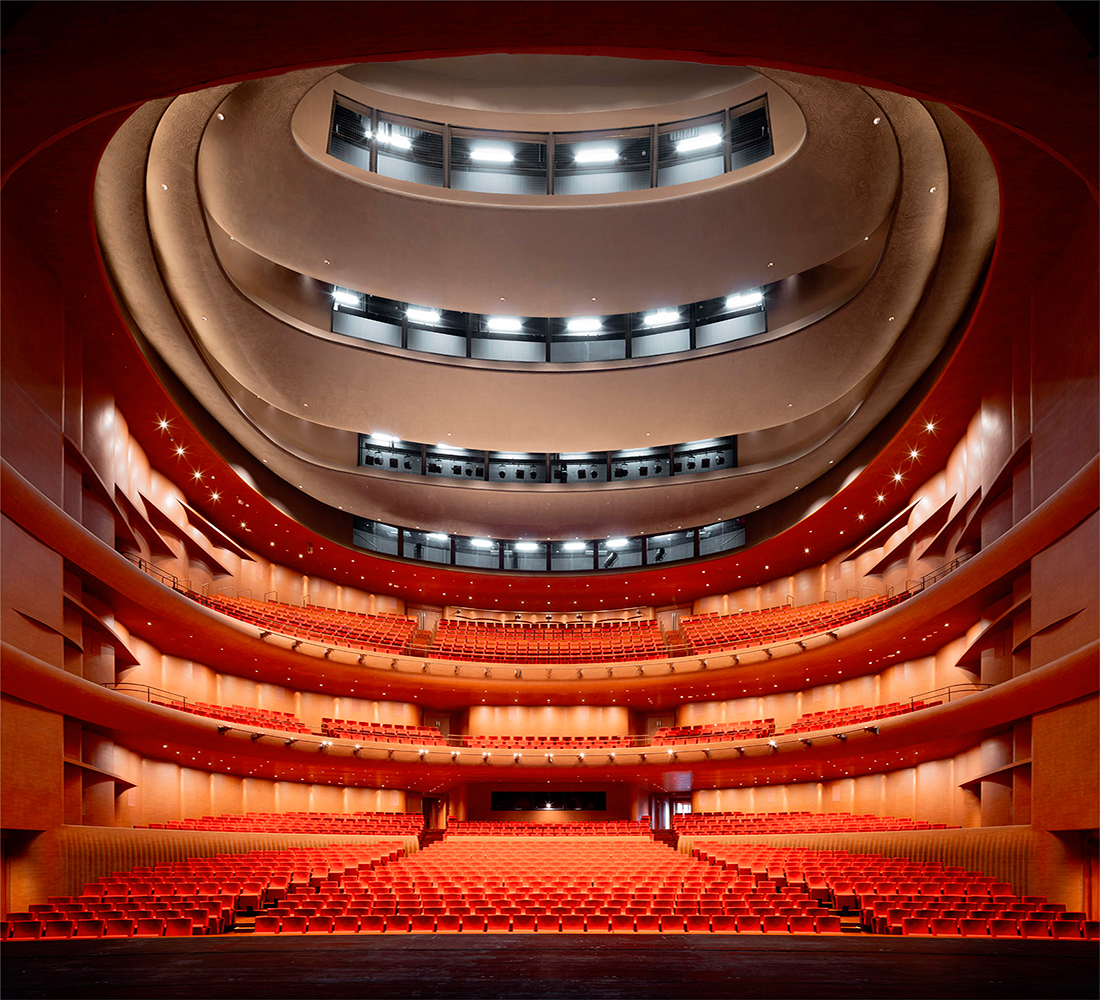 Beijing Performing Art Centre